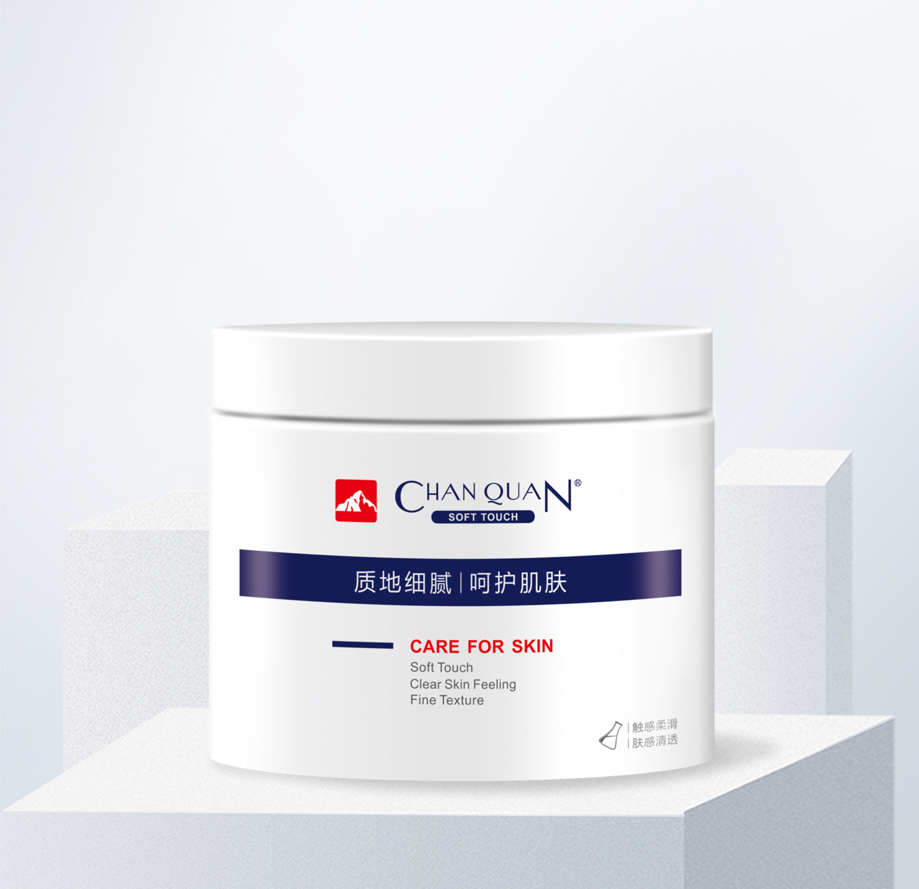 清透水润保湿霜