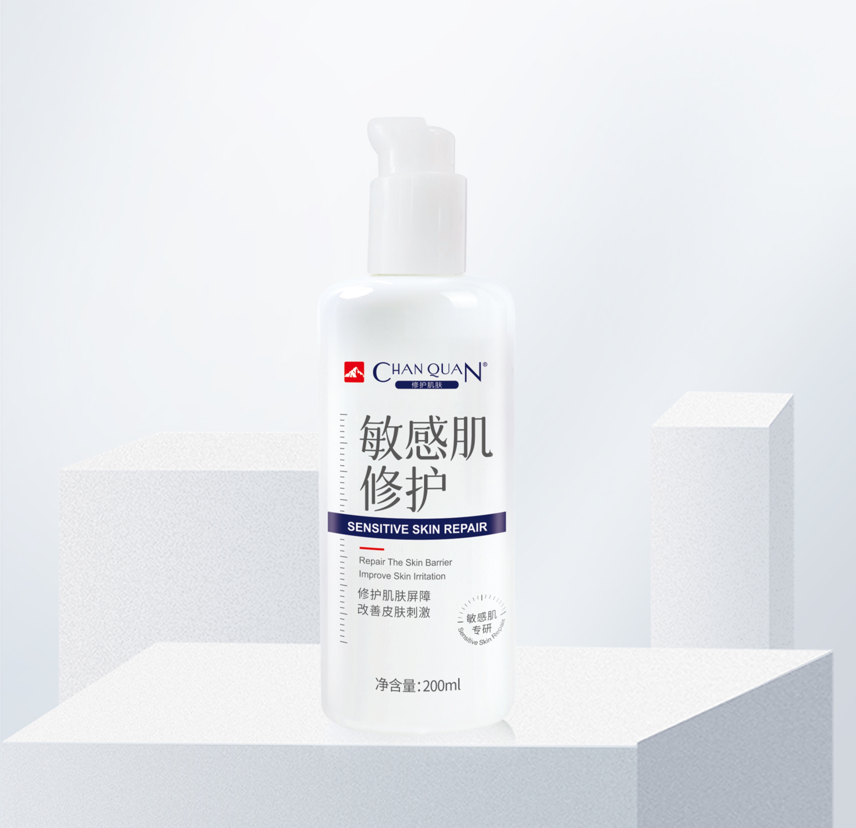 敏感肌修护水